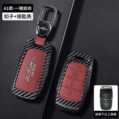for Dodge key case: Car key bag - smart-4-button-carbon-fiber-red-leather-car-logo-buckle