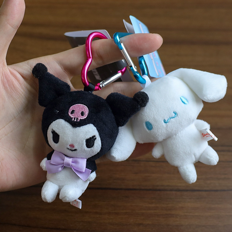 智秀同款爱心扣kitty猫挂件毛绒公仔库洛米玉桂狗玩偶钥匙扣挂饰|undefined