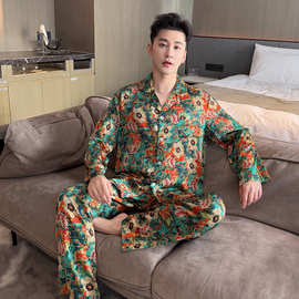 源头厂货2025春季新款睡衣男冰丝抖音网红潮牌满印时尚家居服