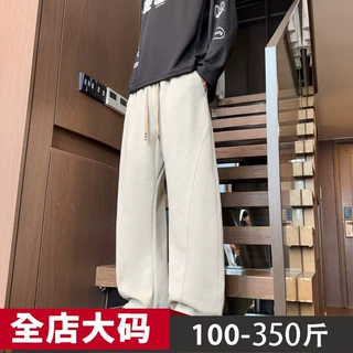新款加肥加大码休闲弯刀裤男春秋季潮牌百搭时尚阔腿裤直筒运动裤