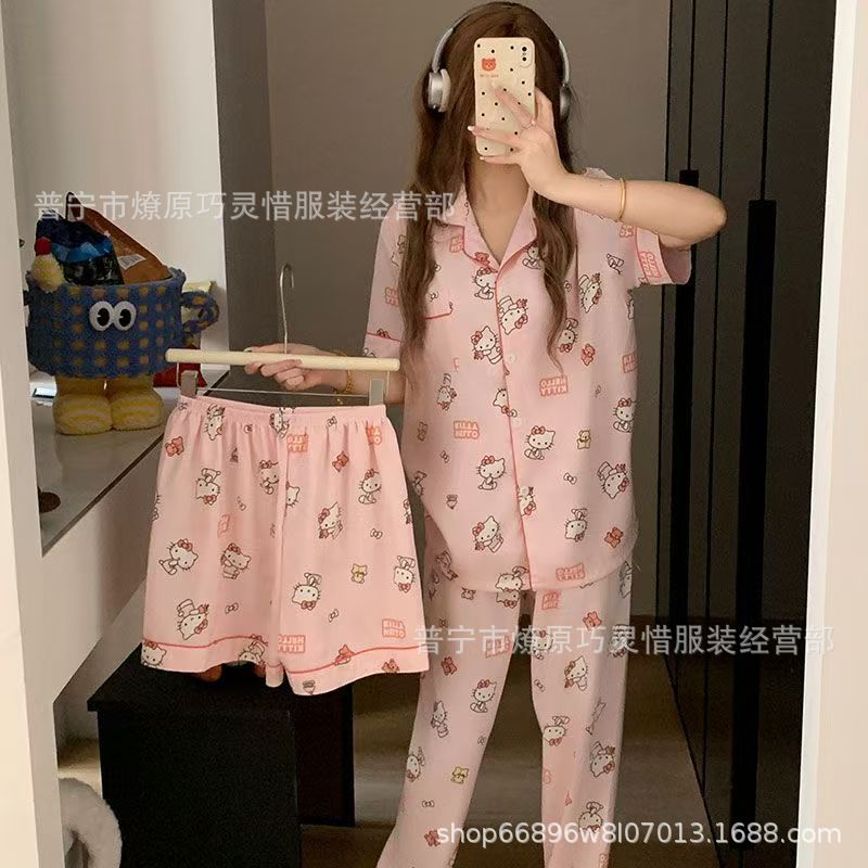 Zd - 350 - 175 ¿ gatito rosa