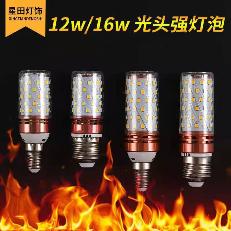 09f9a7f3cd9cc0bd64ee26232eed6b