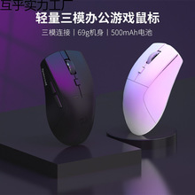 �¿�һ�w����2025�t��G69��ģ�o������{��2.4G�pģ���늸��о�