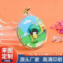 ��ͨ����������耳׿۶���͸��������߅����Ԫ耳ג��耳�朶���