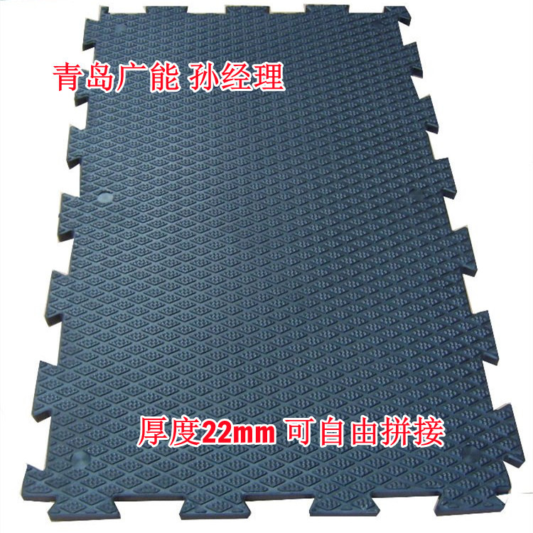 22mm畜牧牛用防滑橡胶垫 沙地软地面可拼接橡胶垫 链接牛床垫 GNY