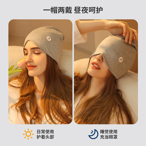Maternity postpartum confinement hat autumn and winter ear protection thickened warm pile hat sleeping protection cold shielding cold hat Baotou hat