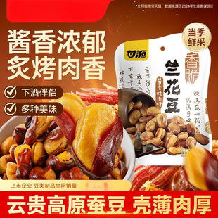 ��Դ�u�㿾��ζ/ţ��ζ�m���������Q�����ζ��������׷���¾Ʋ�