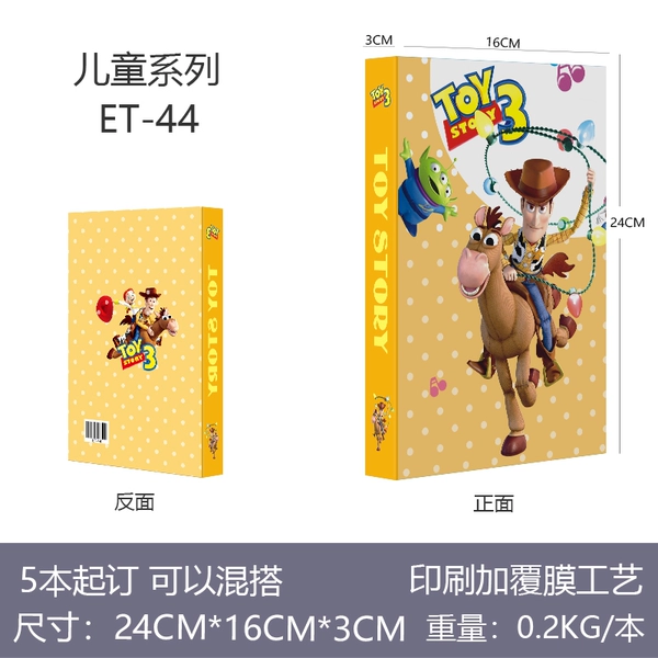 Milky white ET44/5 book