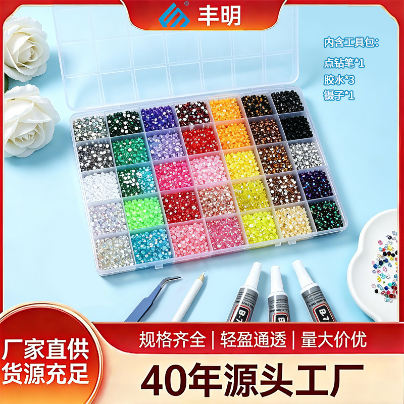 Amazon's best-selling 3mm resin jelly rhinestone set, multi-color 3mm flat-bottomed rhinestones with glue and tools Amazon's best-selling 3mm resin jelly rhinestone set, multi-color 3mm flat-bottomed rhinestones with glue and tools