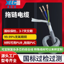 Ƈ3cJC~PVVPܛ|о̖ƽ늾|