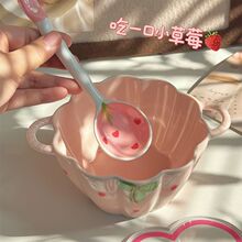 �p��������Ů�Ĳ�ݮ��ɫϵ��������·������ô���������������