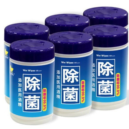 ���ҹ�Ӧ100ö�������һ�䷢6Ͱ����ʪ������Ͱװʪ��