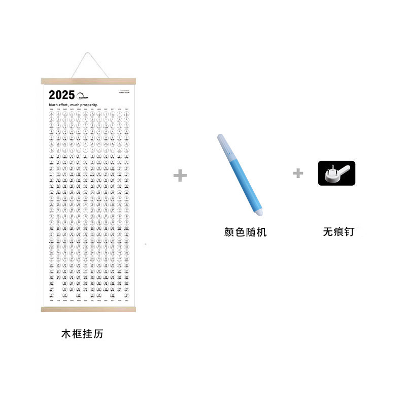 25년 단면(목재 프레임 포함) 프리펜