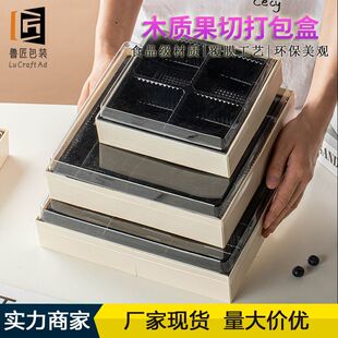 �Čm��Ōm��ˮ�������ľ�|ʳƷ���������u��һ���԰��b��ƴ�b��