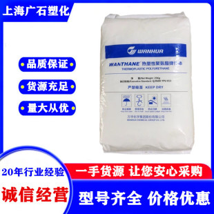 TPŲfAWHT-1190͸wͨ;۰֙Cozԭ