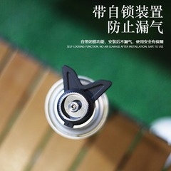 戶外野營爐頭扁氣接口轉長氣罐轉接器帶翻滾架轉換頭長氣罐轉換頭