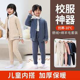校服冬季小学生棉衣内胆加厚夹棉儿童棉服男童女童棒球服保暖外套