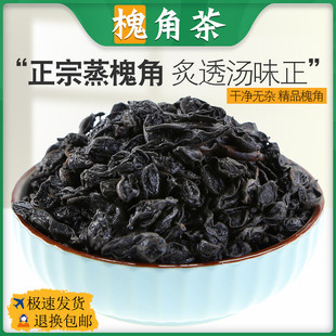 ��ș�Ļ��ǲ賴���ǻ��Ƕ����B����Ʒ��������ڻ���������Ұ��