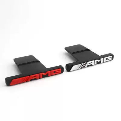 Gt Modified Car Logo — Car logo