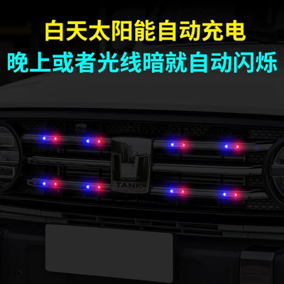 Led Decorative Breathing Light – Other lights