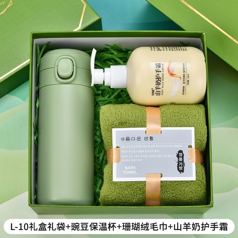 伴手礼活动节日礼品生日过寿结婚乔迁喜事开业公司小礼物实用送人|undefined