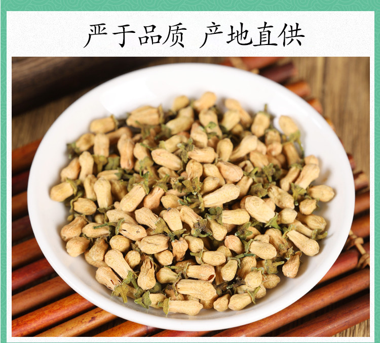 Dried Daidai Bitter Orange Flower Dai Dai Hua 500g Wild-Grade Herbal Tea Flower Buds for Blending specifications