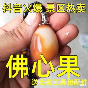 ����ԭ�������ӹ������������������ԭ�����������ǧ������