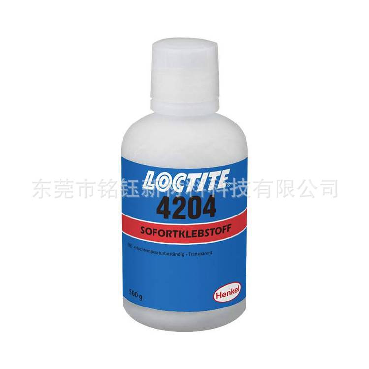 汉高乐泰4204 通用型柔性耐热耐湿冲击瞬干胶 loctite4204