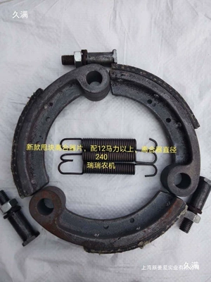 Engine Pulley Clutch Disc, Əyləc vakuum nasosları
