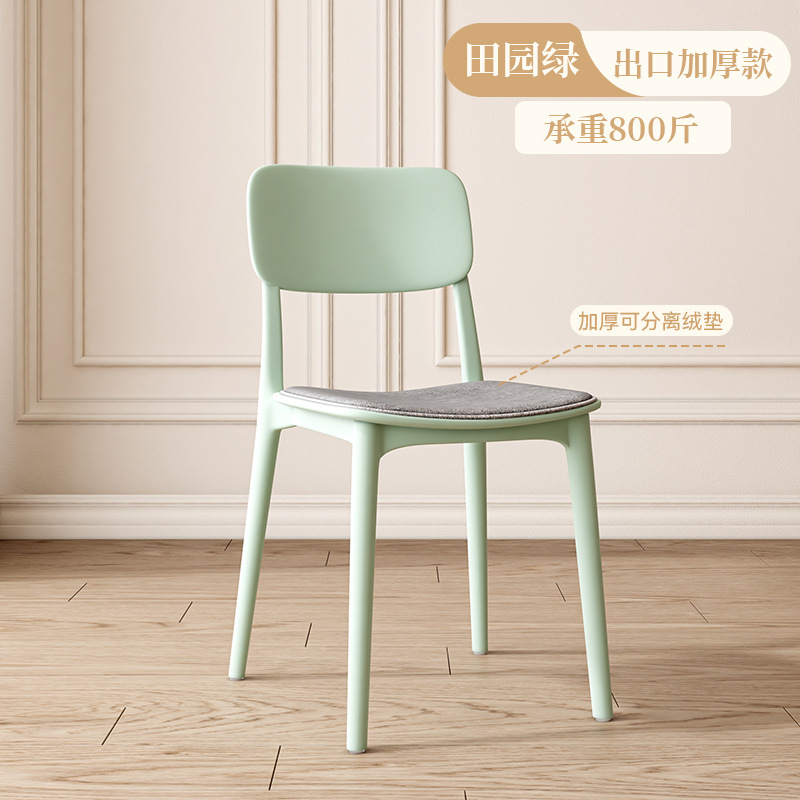 전원 그린 [수출모델-LGF 소재] + 벨벳 시트쿠션, 튼튼하고 안정적이며 내하중 80CM