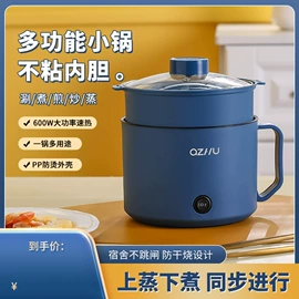 USB风扇;智能垃圾桶;毛球修剪器