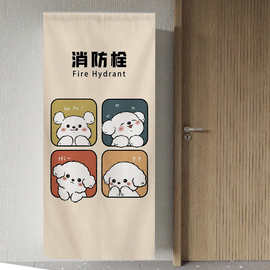 消火栓遮挡帘消防栓箱门遮丑帘灭火器存放处柜门装饰帘自粘魔术贴