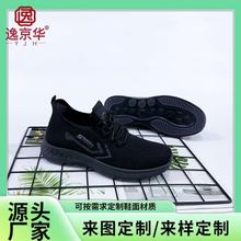 羳ʿwЬSֱNʿ\ӆЬeϱܛ͸F؛