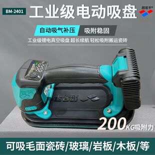����ƽ늄����Pë����������������Ԅ������a��ɴu�����\����