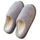 Yuezi Shoes Autumn and Winter Cotton Slippers Women's Bag with Solid Color Warm Home Wool Slippers Men's Couple's Indoor Thick Sole Non-slip