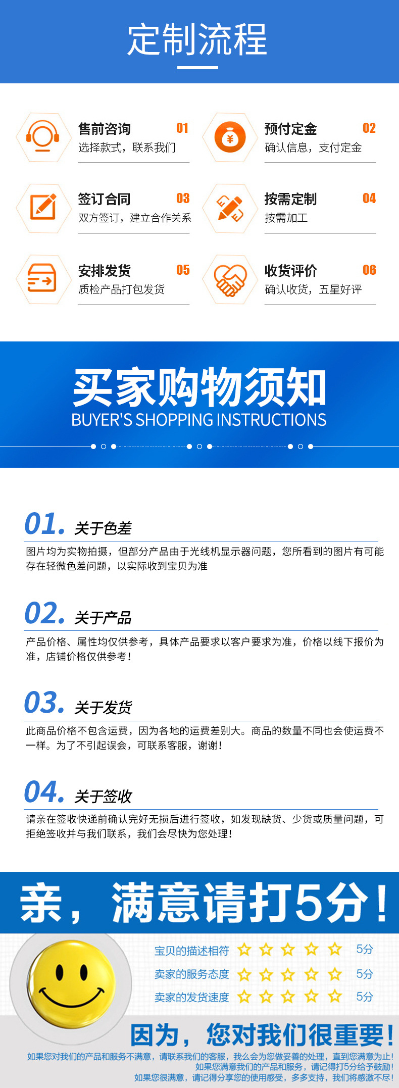 详情_03.jpg