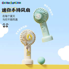蜡笔小新泡泡迷你手持风扇usb手持小巧便携可充电桌面台式小风扇
