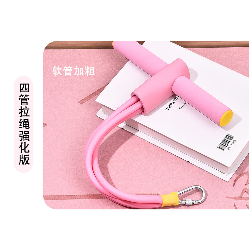 専用テンションロープ、腹筋補助具、フィットネス弾性ロープテンショナー、ロープ腹筋アーティファクト|undefined