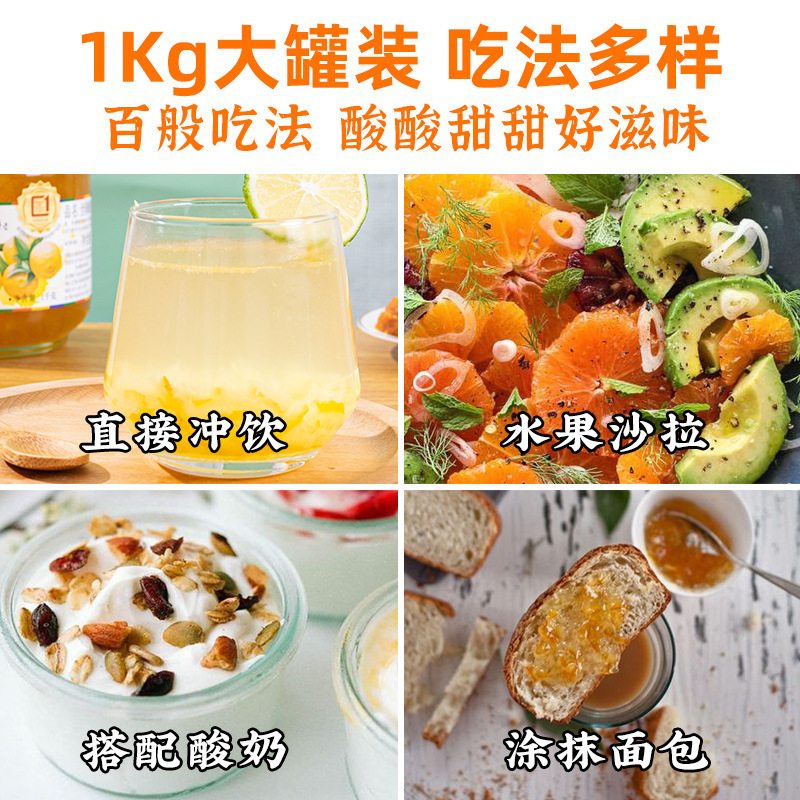 韓国輸入全南ハニーグレープフルーツティー 1kg×2缶 水に浸して飲むフルーツティー グレープフルーツソース ホットドリンク|undefined