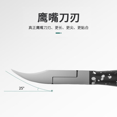 Manufacturer's Stainless Steel Eagle Beak Pincers, Black Nail Groove Ingrown Nail Pincers, Dead Skin Pincers, Beauty Pincers, Foot Repair Pincers, Nail Care Tools