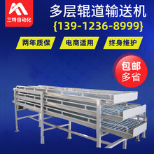 ����݁��ݔ�͙C�����LͲ��ˮ��ݔ�͙C�S�ҹ������Iݔ�͙C