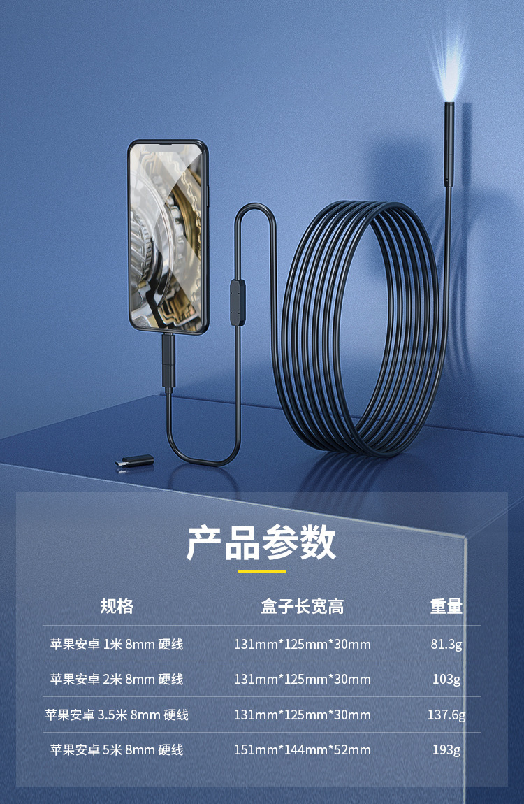 O1CN01VT8NzV1kqDvsWz9QF_!!2211