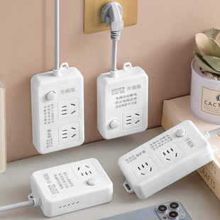 Electric vehicle charging protector automatic power-off timer anti-overshoot battery car power-off illustration extension cord insert row