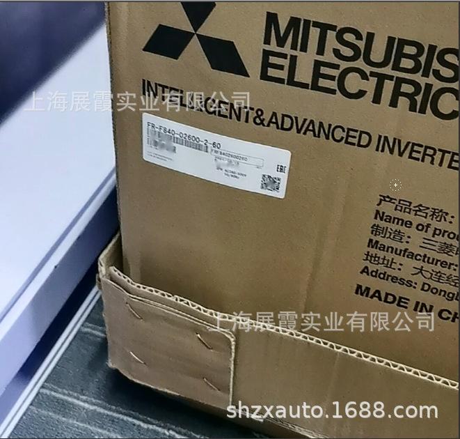 三菱变频器 FR-F840-02600-2-60  132KW 风机泵系列