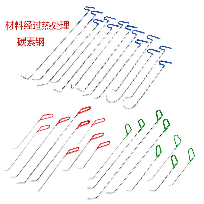顶杆套装汽车钣金凹陷修复工具套装凹凸痕坑撬棍杆汽修免喷漆工具