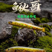 23��EWE�����q���ˮ�U�P���q�����hͶ����D�N�쌣���Z�~�|�~