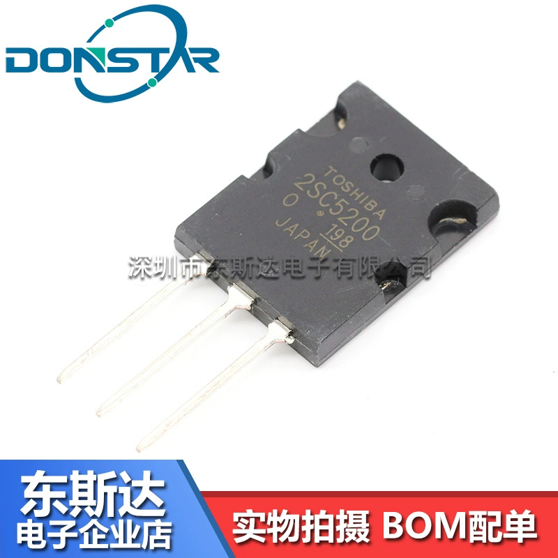 2SC5200 C5200 TO-3P мощная аудиофункциональная распределительная пара триодов TO3P