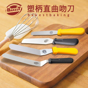 Beveled Stainless Steel Cake Knife Cheese Cream Spatula Curved Straight Spatula Multi-Specification Baking Scraper Tool