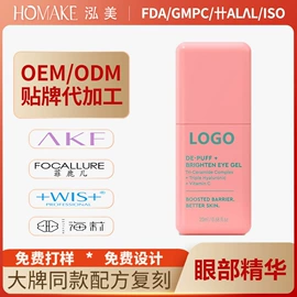 唇膏、唇油;护手霜;防晒霜/喷雾