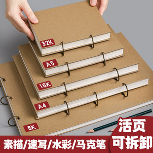 32k������豾A4�ɲ�ж�F�h�b�Ӻ����g�����Ã�ͯ������24K���g��